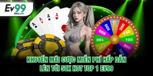 Khuyến mãi cược miễn phí hấp dẫn